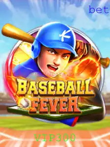Descubra a Emoção de BaseballFever com o Código VIP300