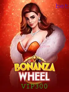 Explorando o Fascinante Mundo de BonanzaWheel