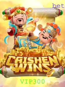 Explorando o Universo de CaishenWins: Um Guia Completo com VIP300