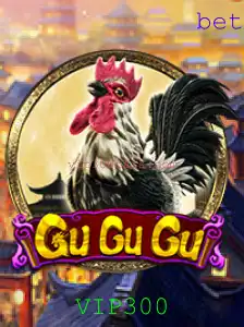 Descubra GuGuGu: Um Mergulho no Entusiasmante Jogo VIP300