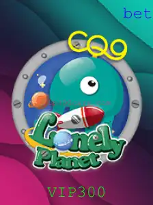 Descubra o Fascinante Mundo de LonelyPlanet: Introdução e Regras do Jogo