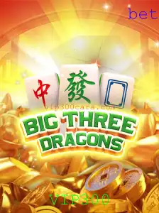 Conheça o Fascinante Mundo de BigThreeDragons: O Jogo que Conquistou Multidões