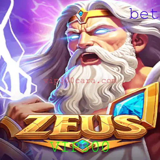 Descubra o Fascinante Mundo do Jogo 'Zeus': Aventuras e Desafios